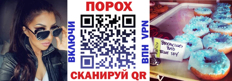 Amphetamine 98%  Новотроицк 