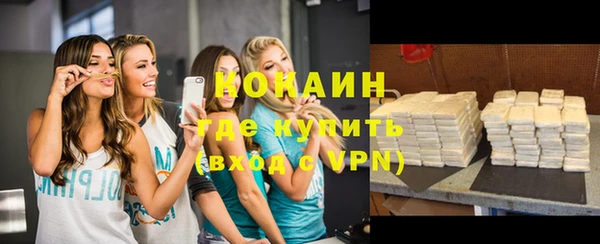 apvp Абаза