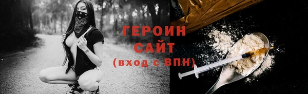 apvp Абаза