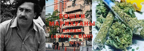 apvp Абаза