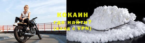apvp Абаза