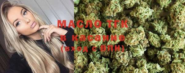 apvp Абаза