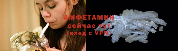 apvp Абаза