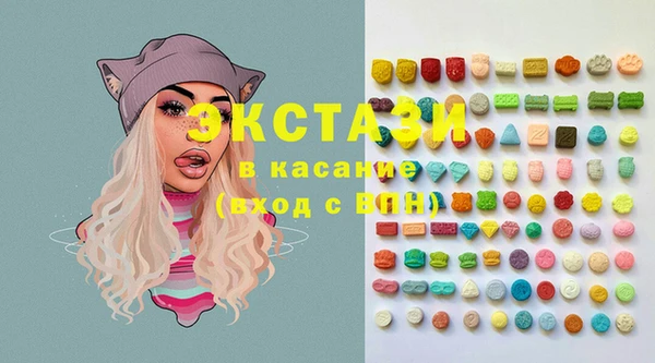 тгк Абинск