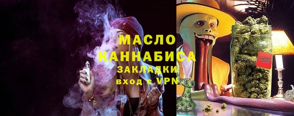 apvp Абаза